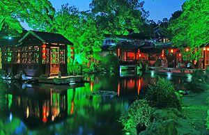 Le Méridien Suzhou, Suzhou Bay