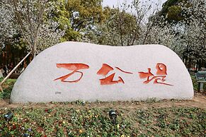 Le Méridien Suzhou, Suzhou Bay