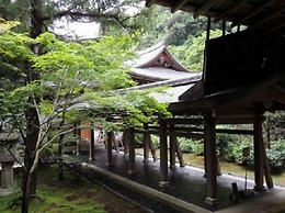 Kamiza-an Kamanza-tei