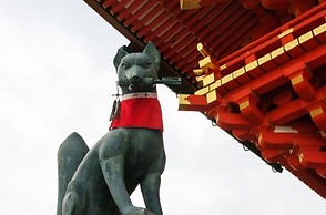 Kamiza-an Kamanza-tei