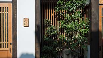 Kamiza-an Kamanza-tei