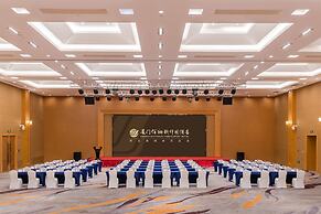 Xiamen Software Park Fliport Hotel