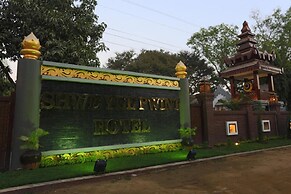 Shwe Yee Pwint Hotel