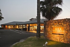 Yakushima Green Hotel