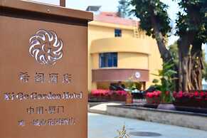 Xige Garden Hotel