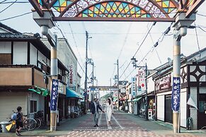 Guest House Saika-an