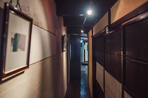 Guest House Saika-an