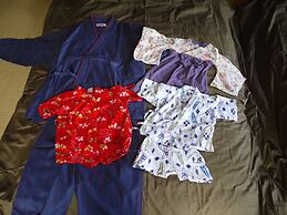 Guest House Saika-an