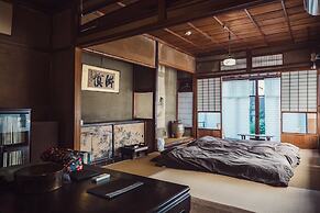 Guest House Saika-an