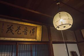 Guest House Saika-an