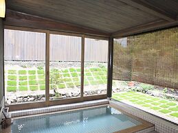 Sumatakyo Onsen Suikoen