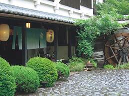 Sumatakyo Onsen Suikoen