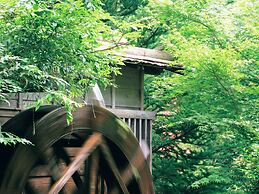 Sumatakyo Onsen Suikoen