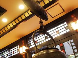 Sumatakyo Onsen Suikoen