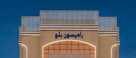 Radisson Blu Hotel, Jeddah Corniche