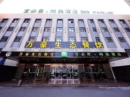 ibis Styles GY Bosideng Plz