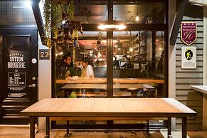Auberge Sutton Brouerie