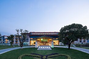 Holiday Inn Kunshan Huaqiao by IHG