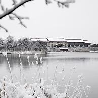 Holiday Inn Kunshan Huaqiao by IHG