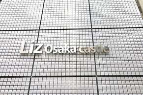 Liz Osaka Castle