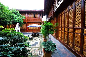 Lijiang Golden Path Hospitality