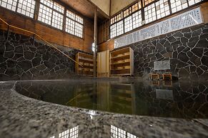 Namari Onsen Fujisan Ryokan