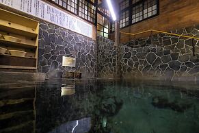 Namari Onsen Kokoronotoki Jusangatsu