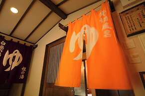 Namari Onsen Kokoronotoki Jusangatsu