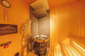 Namari Onsen Kokoronotoki Jusangatsu