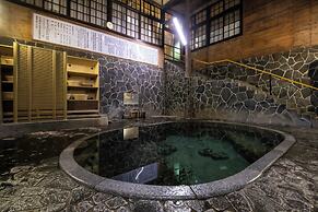 Namari Onsen Kokoronotoki Jusangatsu