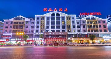 Lvgu Hotel Yiwu