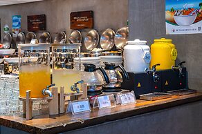 Yihohotel Xiang'An Xiamen