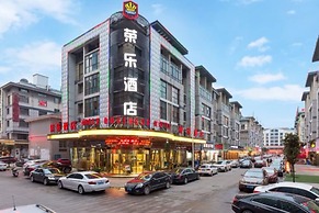 Rong Le Business Hotel