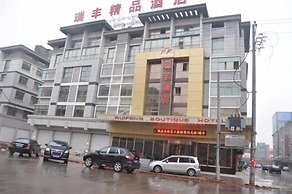 Yiwu Rui Feng Hotel