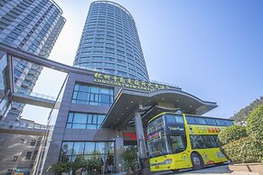 Longting New Century Hotel Qiandao Lake