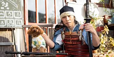 Guesthouse irodori Kamakura