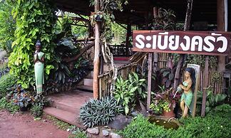 The Nature Club Resort