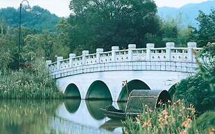 Dahongpao Resort Wuyi Mountain