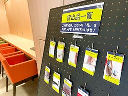 Smile Hotel PREMIUM SAPPOROSUSUKINO