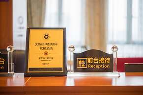 Guangzhou Laiste ApartHotel - Free Shuttle Bus to Canton Fair Complex 