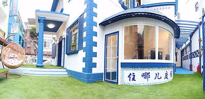 Xiamen Feisu Zhu Na Er Holiday Villa