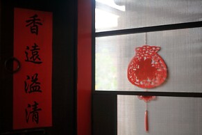 Pearl Coffee Guest House