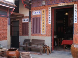 Pearl Coffee Guest House