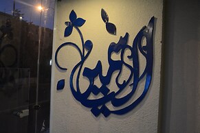 Jasmine leaves hotel apartment