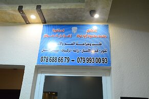 Jasmine leaves hotel apartment