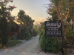 Tonkaew Khaokho Resort