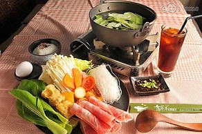 Sun Moon Lake Karuizawa Villa B&B