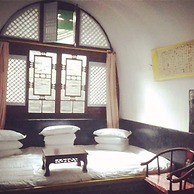 Old Wu's House