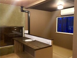 Auberge Ninguruforet