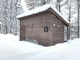 Auberge Ninguruforet